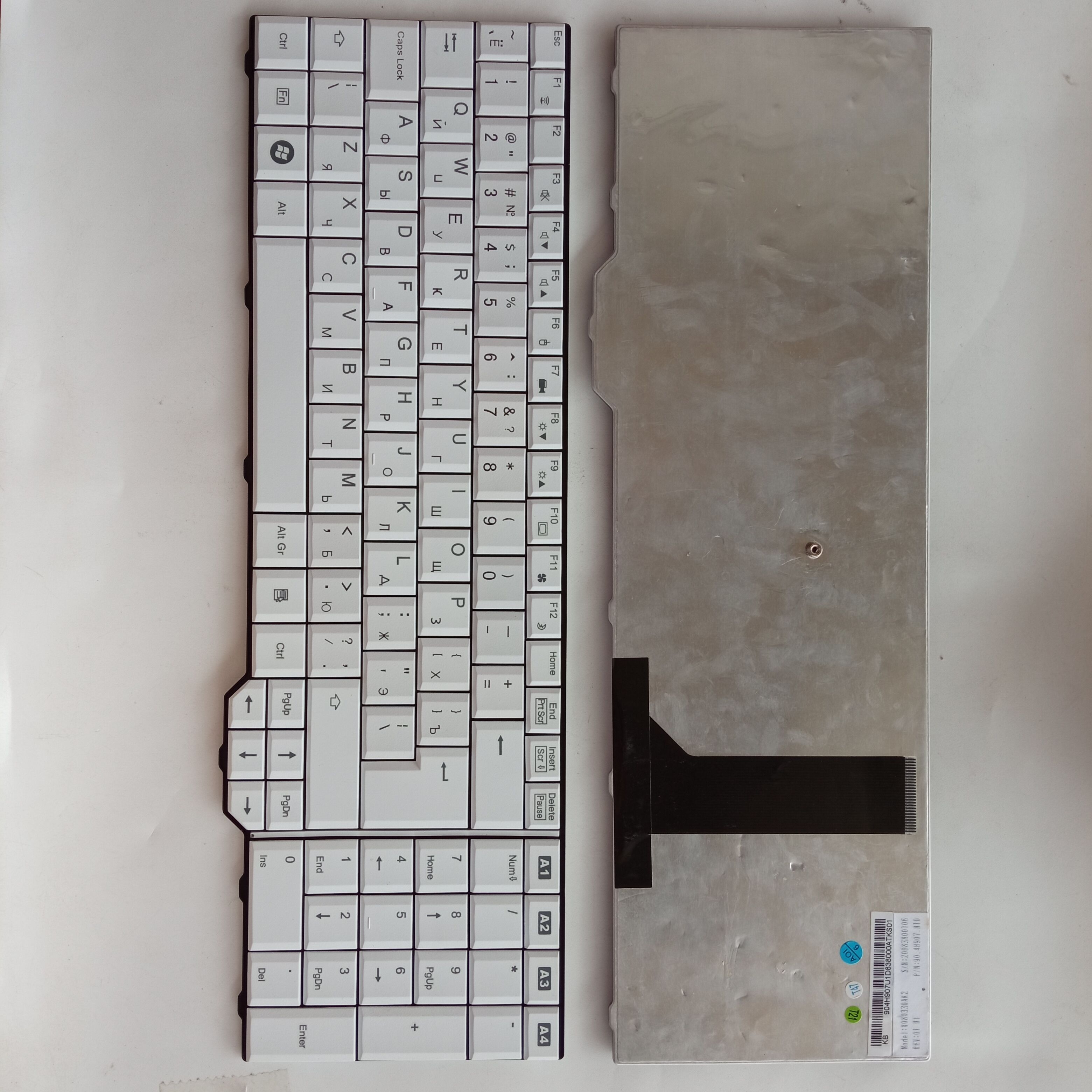 Picture of New Replacement Laptop Keyboard For FJU PI3625/LI3910 WHITE (OEM) RU Layout